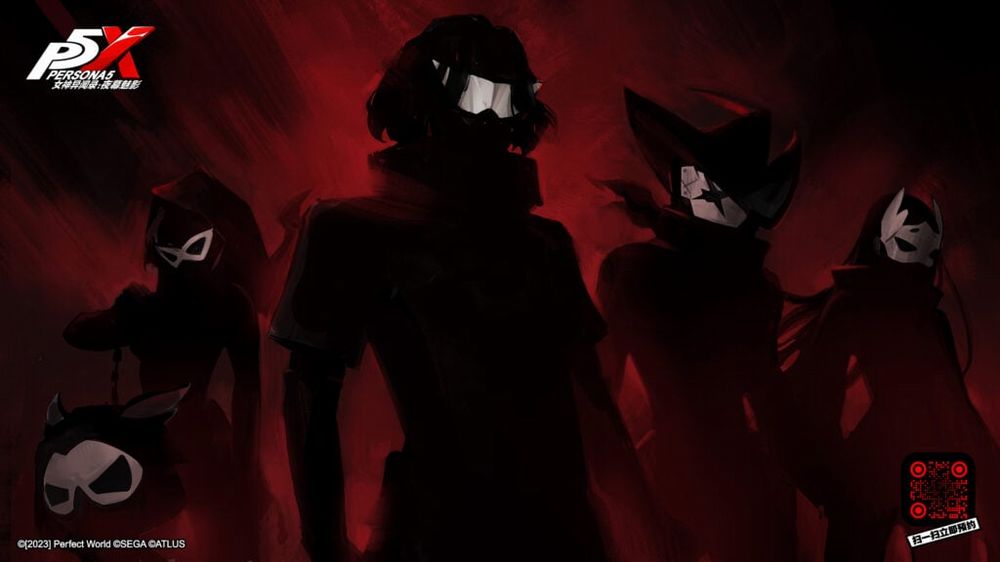 Persona 5 The Phantom X Persona 5 The Phantom X